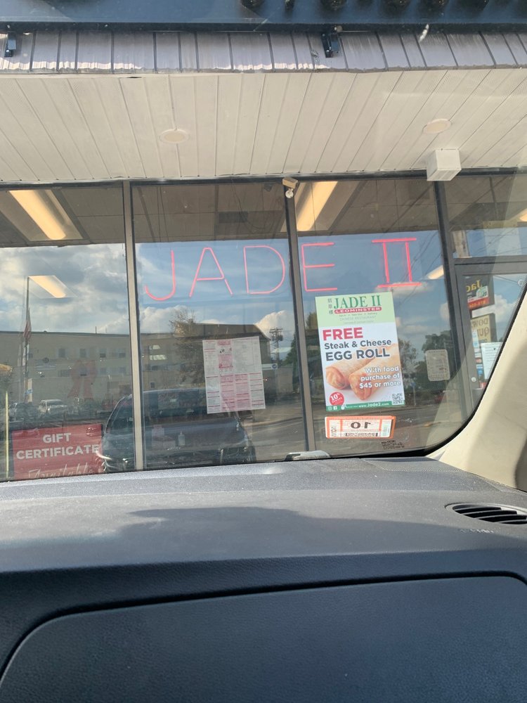 Jade II Chinese Restaurant