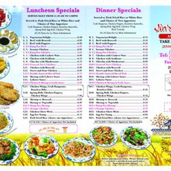 Chinese Food Lewis St Lynn Ma Chinese Food Lewis St Lynn Ma