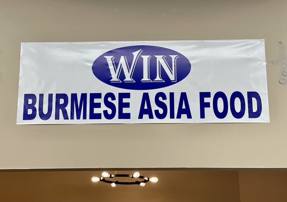 Burmese Asian Food
