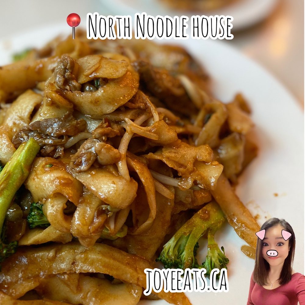 North Noodle House
