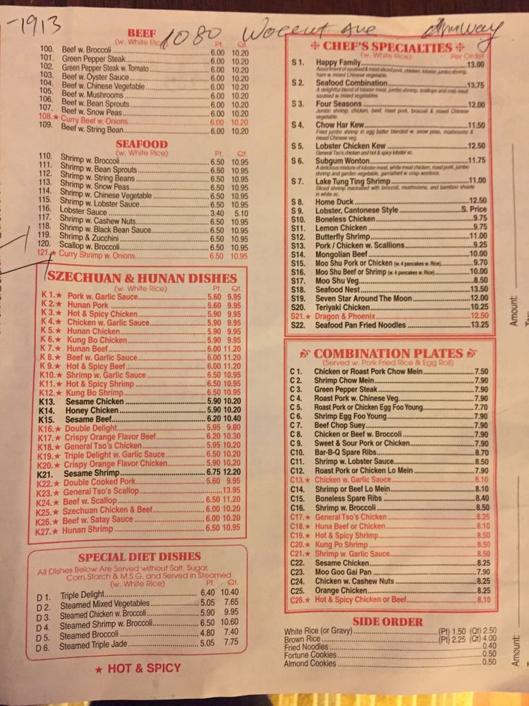 Fu Xing Chinese Restaurant Beacon Ny Fu Xing Chinese Restaurant Beacon Ny