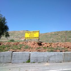 LKQ Pick Your Part Riverside - Car Dealers - 3760 Pyrite St, Riverside