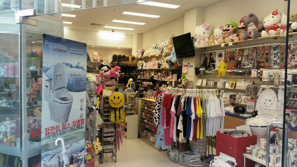 Morning Glory 24 Photos Toy Stores 580 Hay St, Perth City, Perth