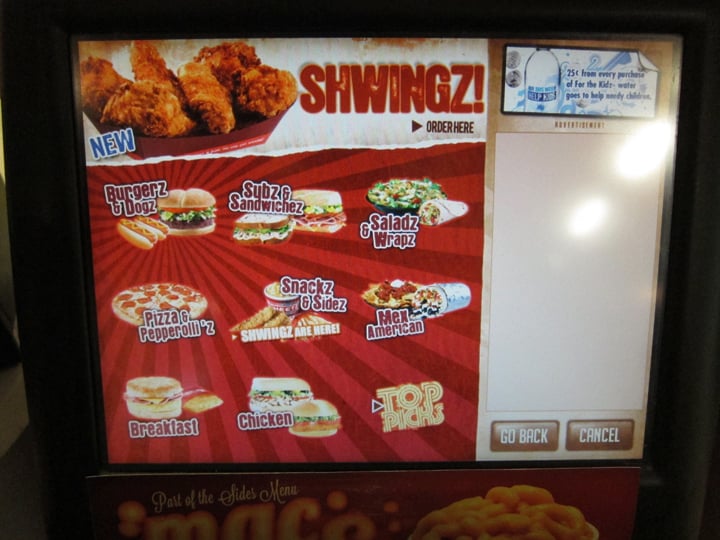 Sheetz