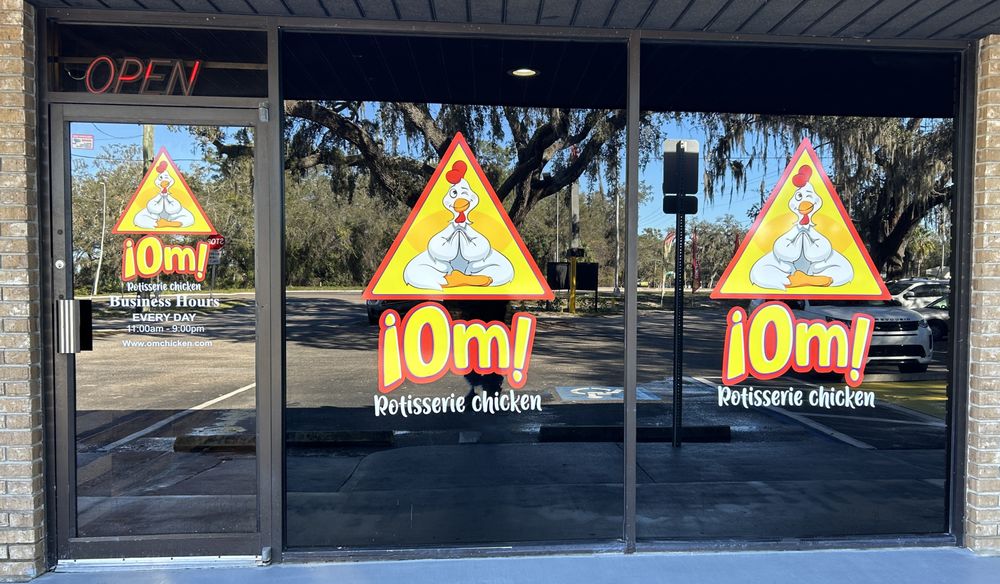 Om Rotisserie Chicken Om Rotisserie Chicken