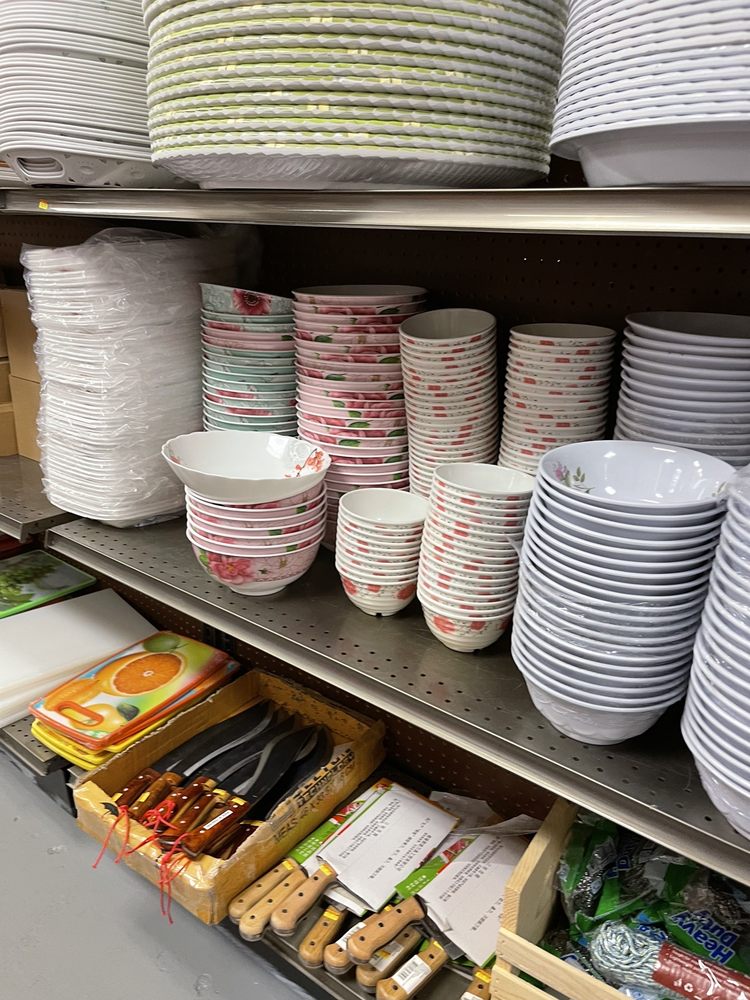 Asian Food Market