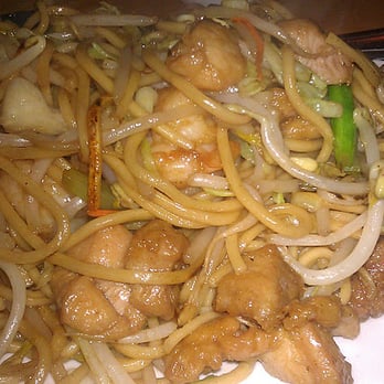 Mandarin Restaurant Fountain Valley Ca Mandarin Restaurant Fountain Valley Ca