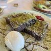 Pink Pistachio Cafe gift card