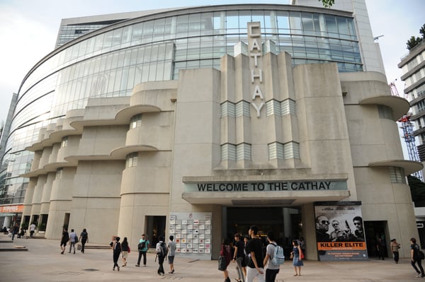 Handy Road The Cathay Building Handy Road The Cathay Building