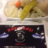 Havuzbaşı Restaurant