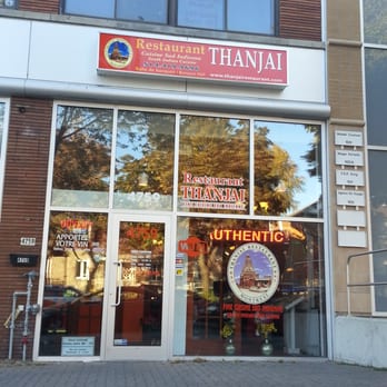 Thanjai Restaurant Montreal Qc Thanjai Restaurant Montreal Qc