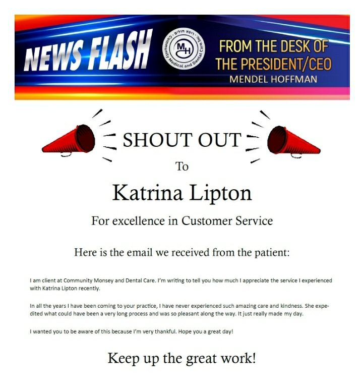 image of business Monsey Family Medical Center