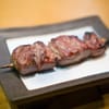 Ootoya Chelsea