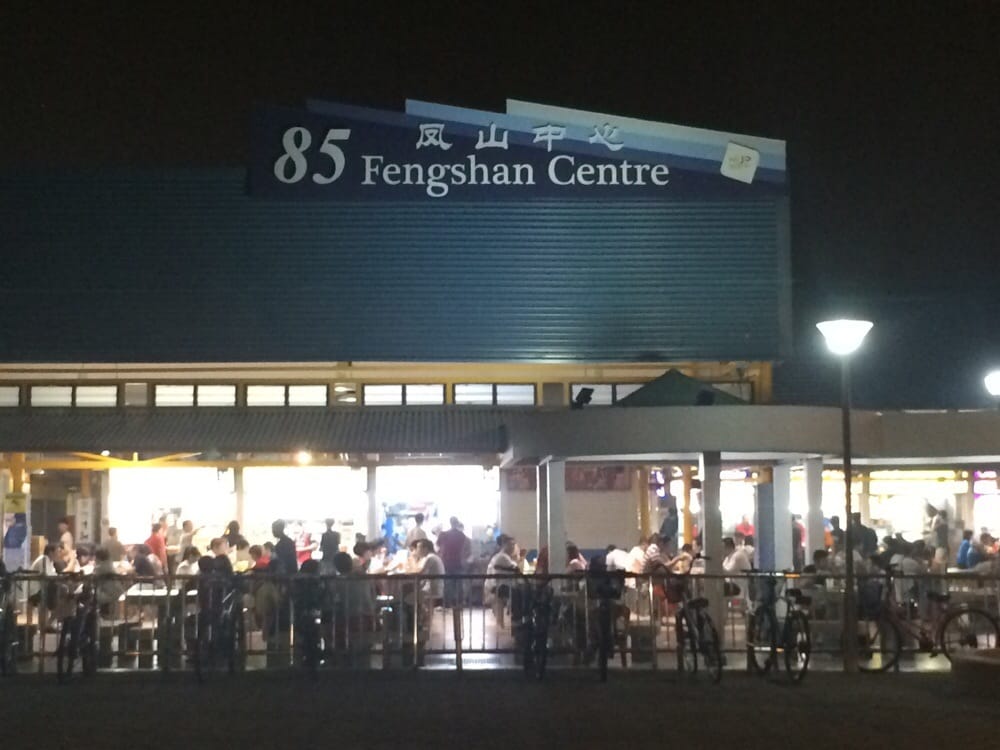 Photo of Blk 85 Fengshan Market & Food Centre - Singapore, Singapore. Block 85 Fengshan Centre