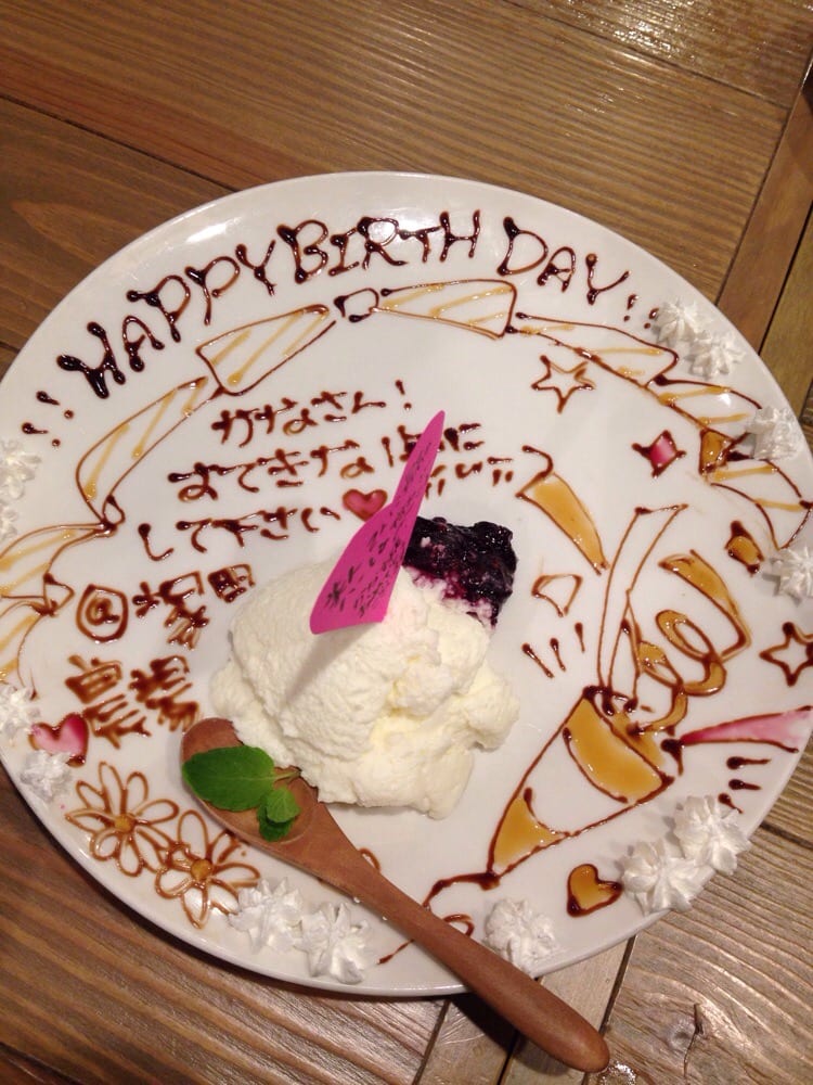 川崎市 中原区 Restaurant Gift Cards Page 2 Of 8 Giftly