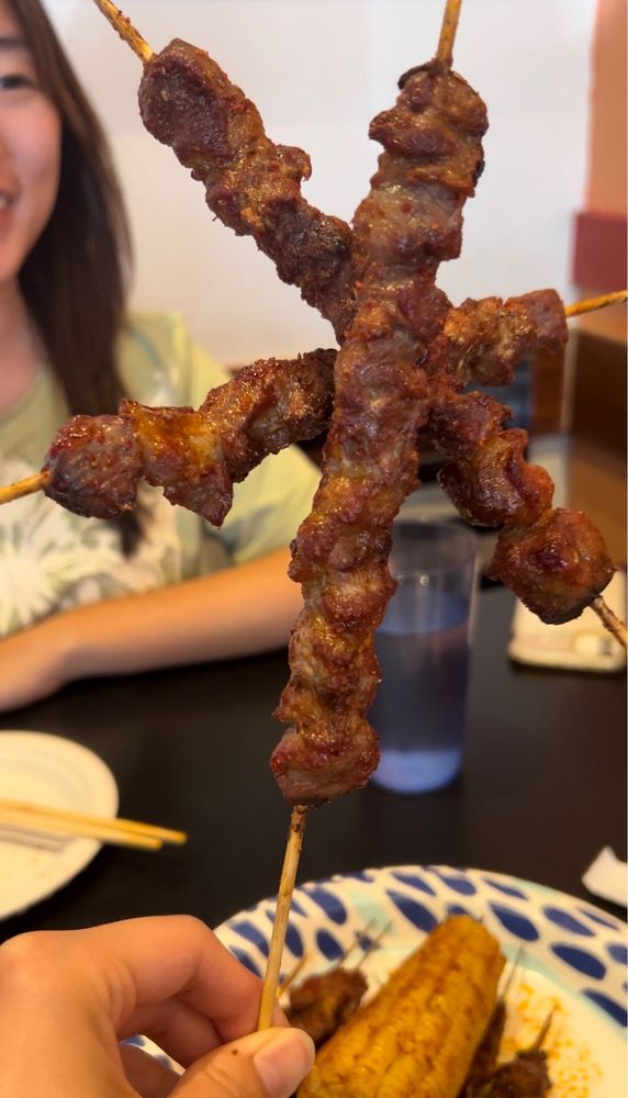 Chef Yang's BBQ
