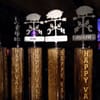 Happy Valley Brewing Company