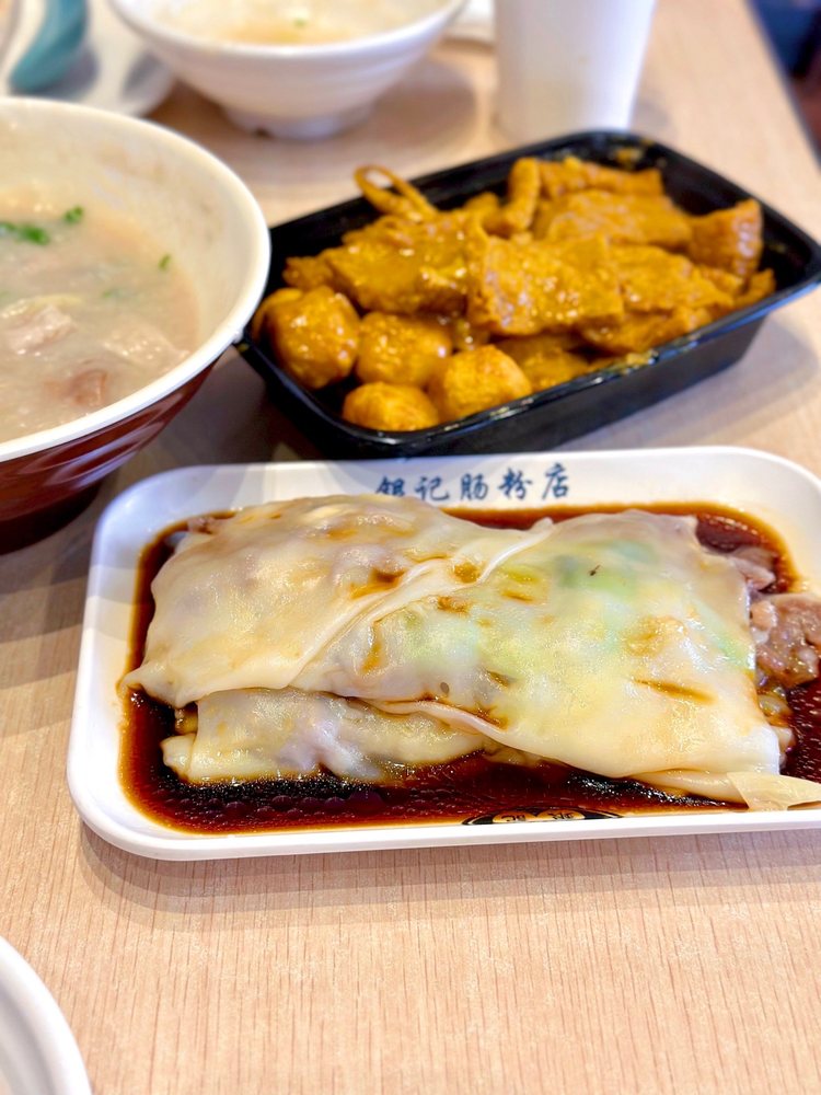 Yin Ji Chang Fen Rice Roll