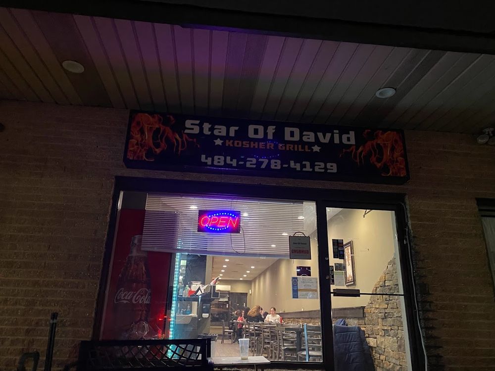 Star Of David