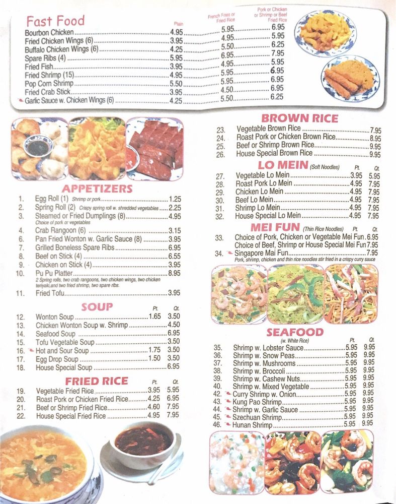 Online Menu Of China Food Restaurant Baton Rouge Louisiana