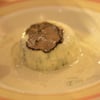 Pepolino Restaurant