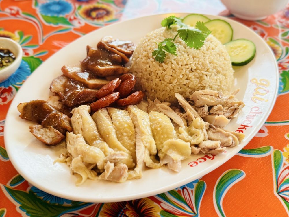 Gai Chicken And Rice