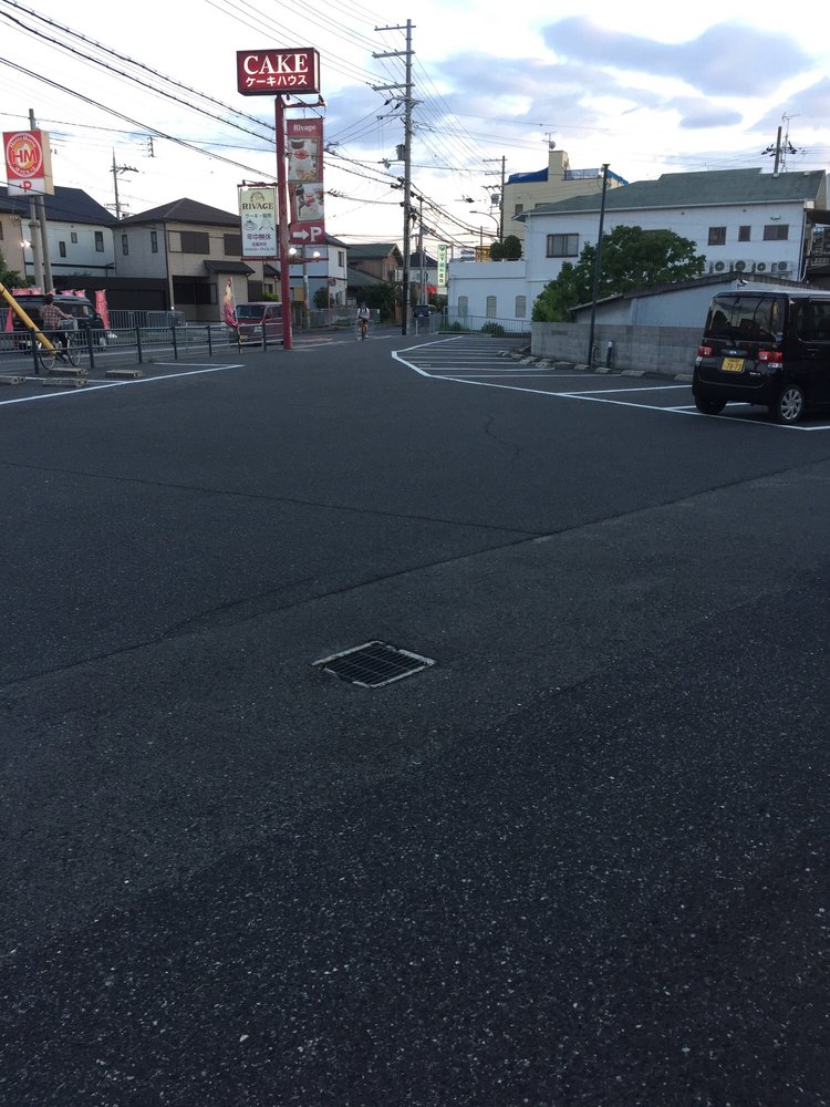 リバージュ東岸和田店 Bakeries 土生町5丁目3 32 Kishiwada 大阪府 Japan Phone Number Yelp