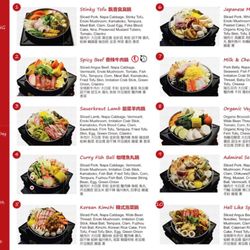 Boiling Pot 259 Photos 165 Reviews Taiwanese 630 G St Davis Photo Of Boiling Pot Davis Ca United States New Menu