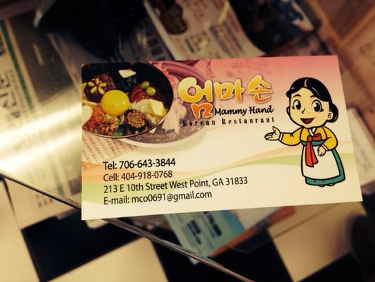 Mommy Hand Korean Restaurant