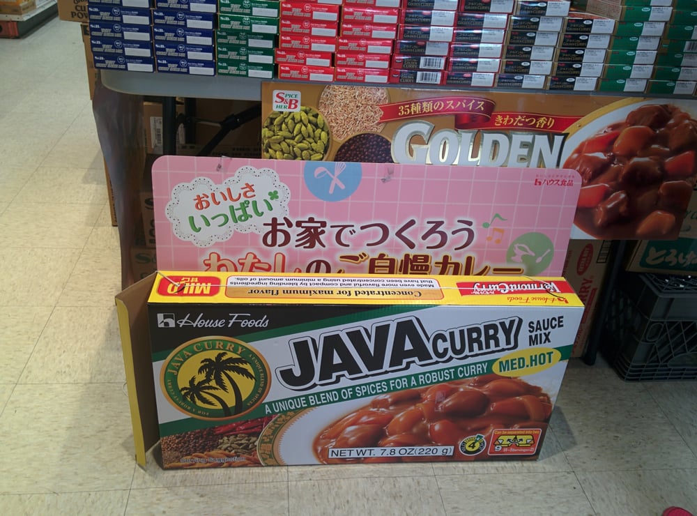 Curry rack. Got a big o box of curry. Oh yeah! - Yelp