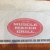 Muscle Maker Grill