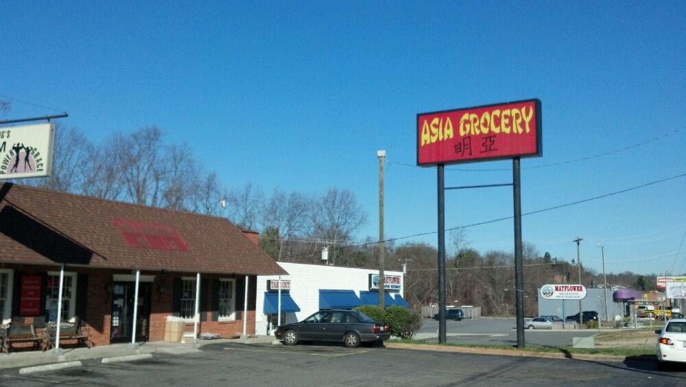 Asia Grocery Store