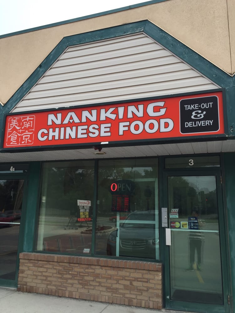 Nanking Chinese Food Winnipeg Mb Nanking Chinese Food Winnipeg Mb