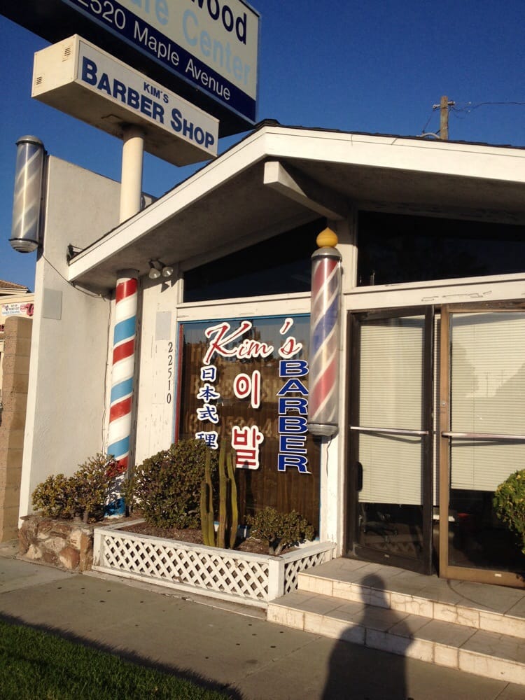 Kim's Barber Shop BAHIA HAHA