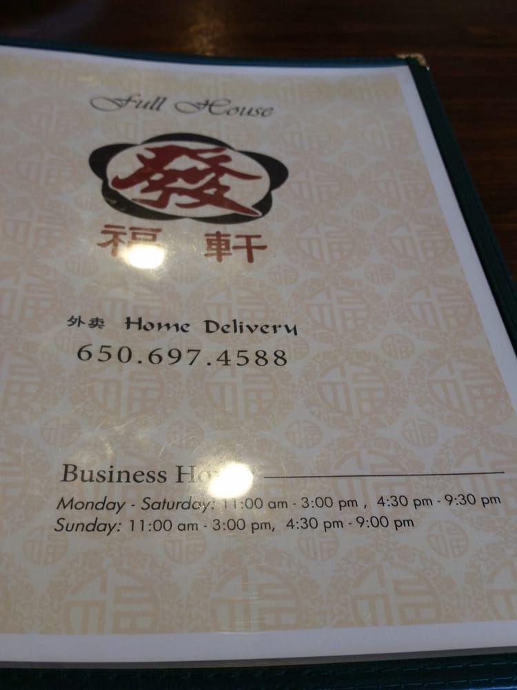Chinese Food Delivery In Burlingame Ca Chinese Food Delivery In Burlingame Ca