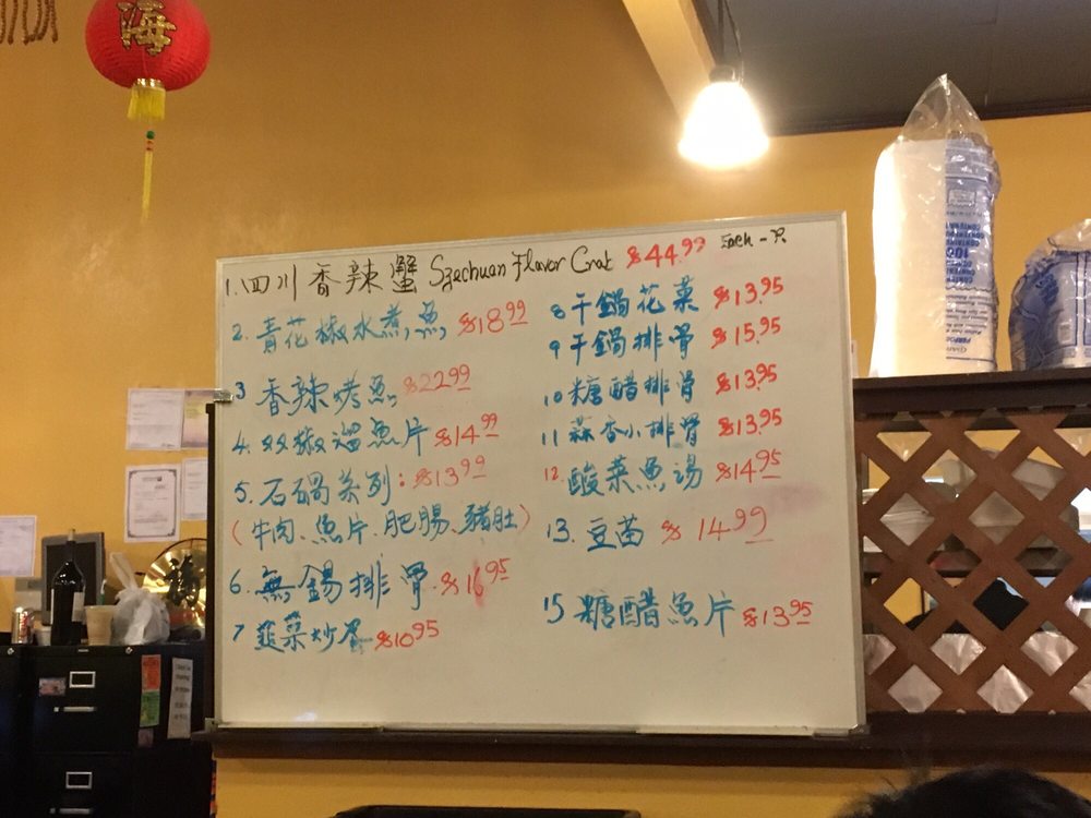 Szechuan Chef Chinese Restaurant 298 Photos & 460 Reviews Szechuan