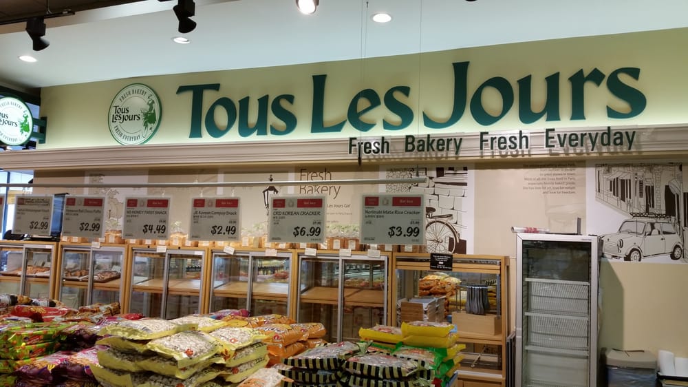 H Mart 85 Photos & 78 Reviews Grocery 112 Linwood Plz, Fort Lee