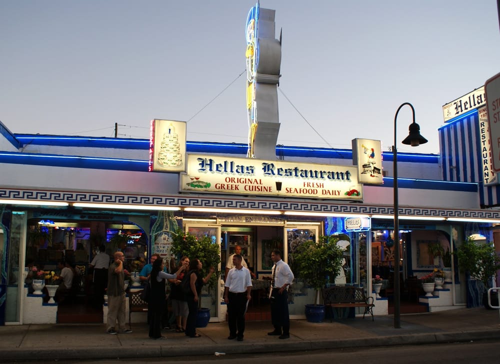 Indian Restaurant Tarpon Springs Indian Restaurant Tarpon Springs