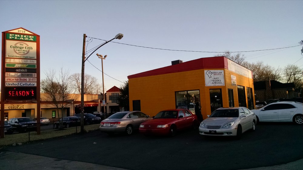 AlkebuLan Images Book Store Bookstores 2721 Jefferson St