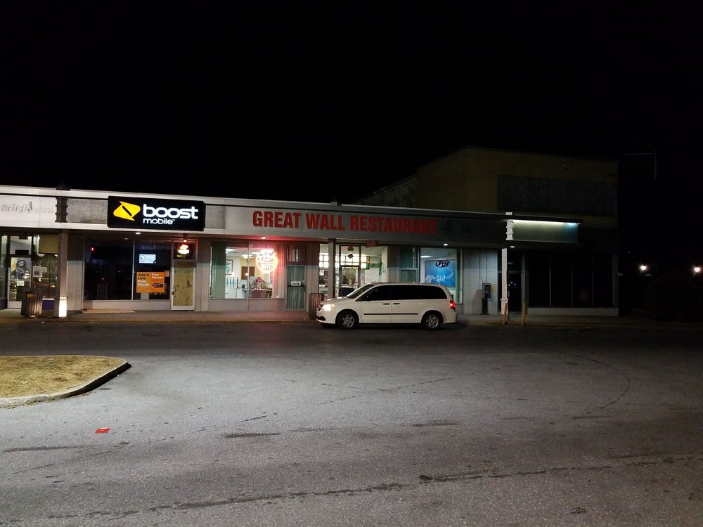 Great Wall Chinese Restaurant