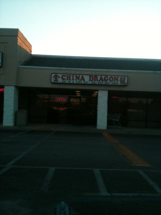 China Garden