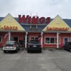 Wings gift card