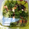 Salata
