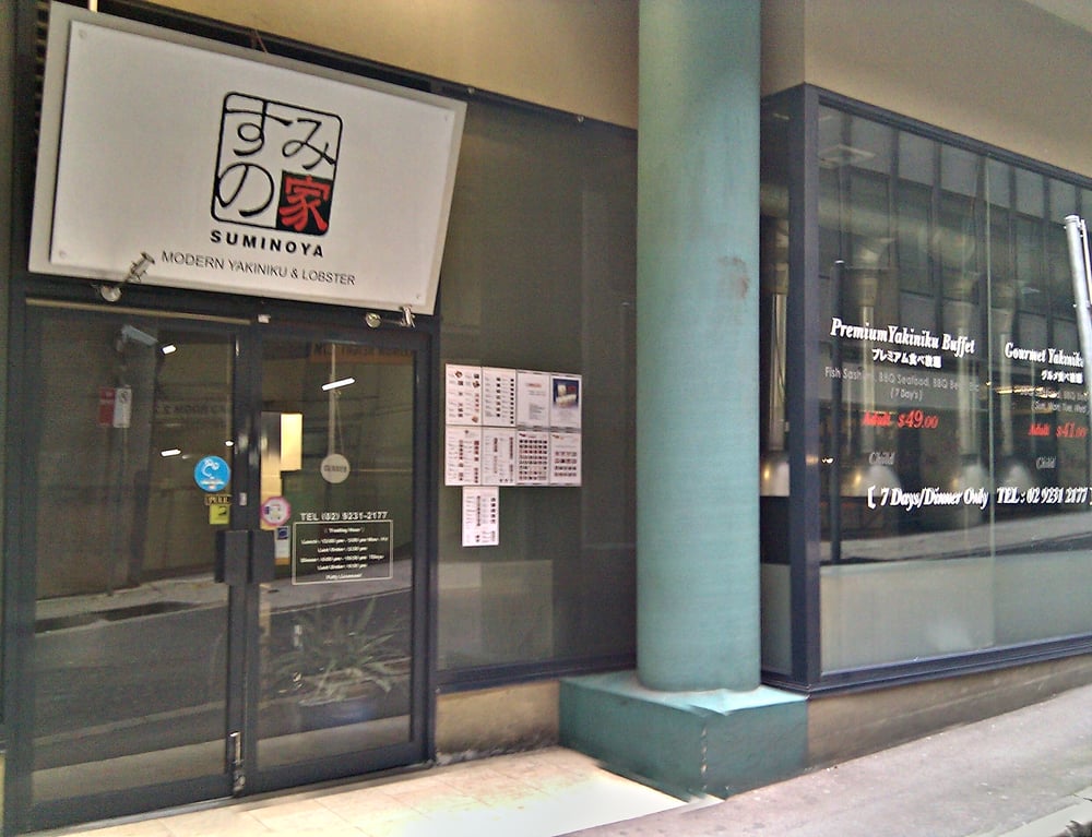 Suminoya Japanese Restaurant 67 Photos & 19 Reviews Japanese 1