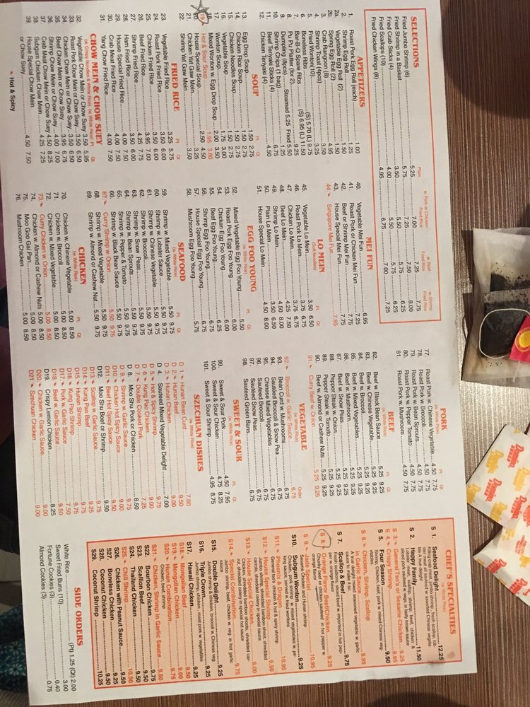 Golden Bowl Chinese 649 Chestnut Commons Drive, Elyria, OH