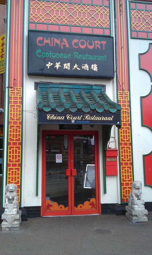 China Court Ethnic Food Historical Quarter Chinese Quarter Birmingham, West Midlands