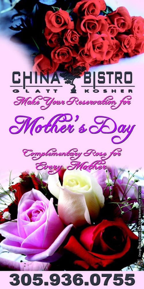 China Bistro Glatt Kosher