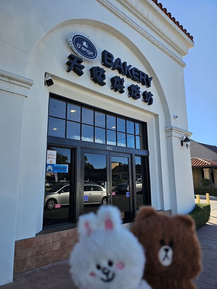 D’ange Bakery