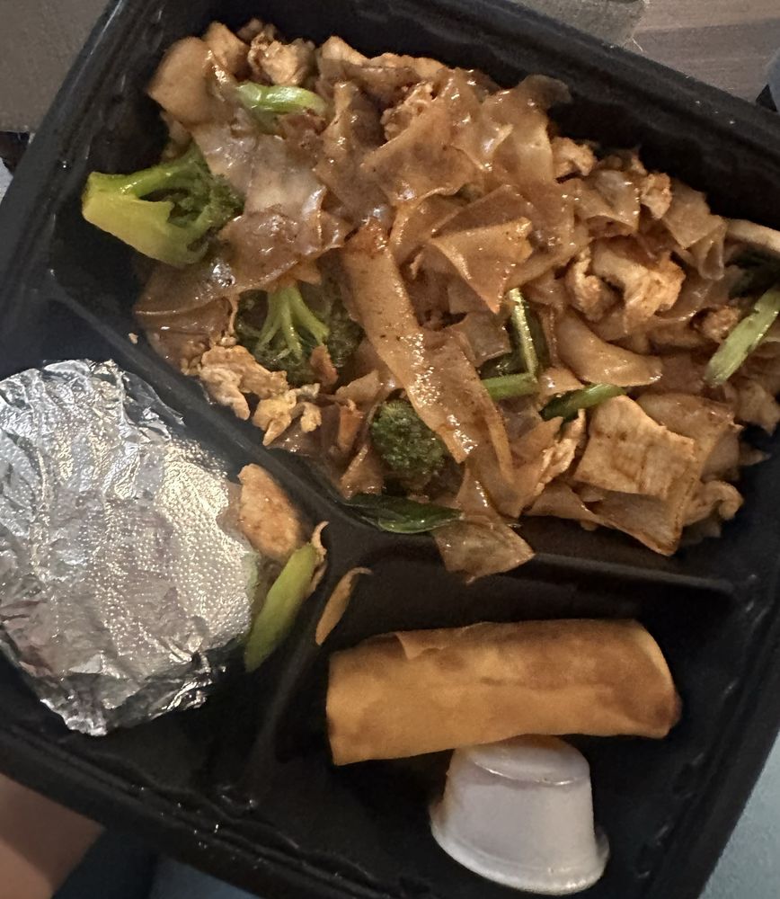 Good Thai Kitchen