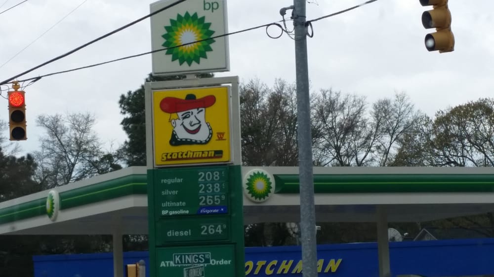 Scotchman Convenience Stores 489 Lake Arrowhead Rd, Myrtle Beach